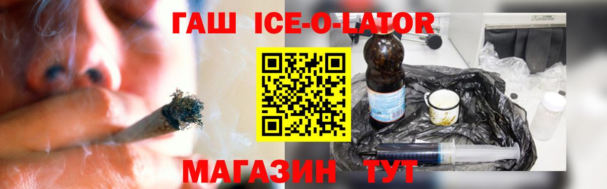 МДМА Новочебоксарск