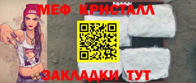 амф Дубна