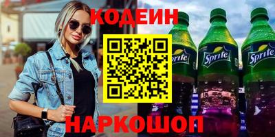амф Дубна