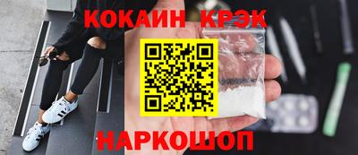 apvp Донецк