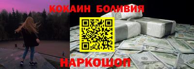 амф Дубна
