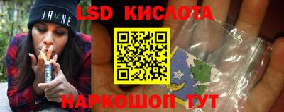apvp Донецк