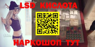 мефедрон мука Донской