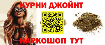 амф Дубна