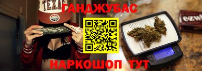 apvp Донецк