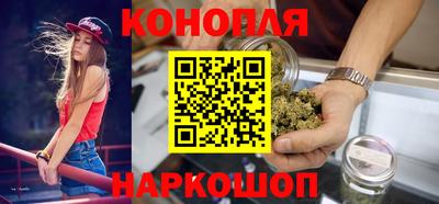 прущие крисы Гусев