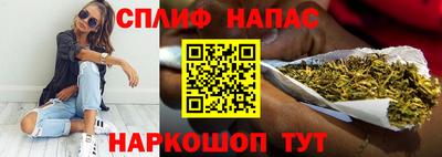 мефедрон мука Донской