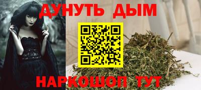 гашик Уссурийск