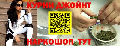 мефедрон мука Донской