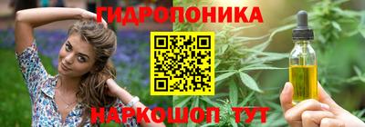 мефедрон мука Донской