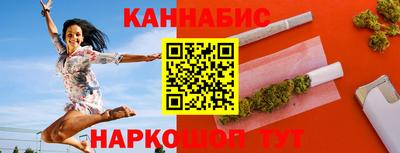 apvp Донецк
