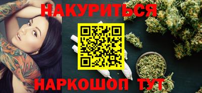 амф Дубна