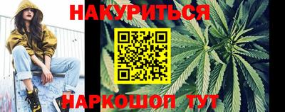 мефедрон мука Донской