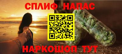 амф Дубна