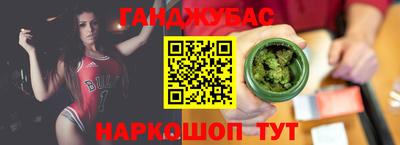 амф Дубна