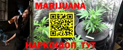 мефедрон мука Донской