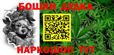 apvp Донецк