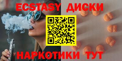 мефедрон мука Донской