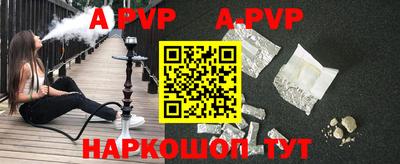 амф Дубна