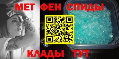 apvp Донецк