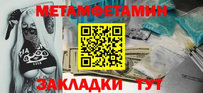 apvp Донецк