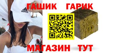 apvp Донецк