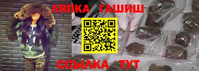 амф Дубна
