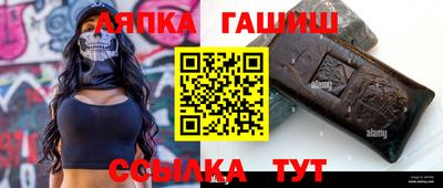 мефедрон мука Донской