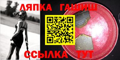 эйфоретик Усть-Джегута