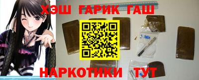 apvp Донецк