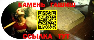 apvp Донецк