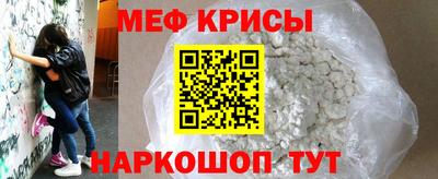 амф Дубна