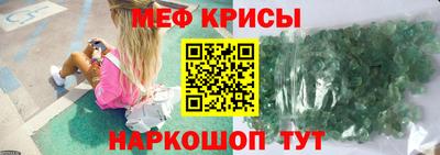 амф Дубна