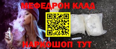 соль курить ск Усть-Илимск