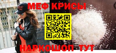 apvp Донецк