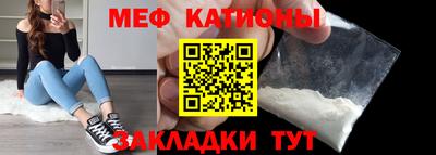 амф Дубна