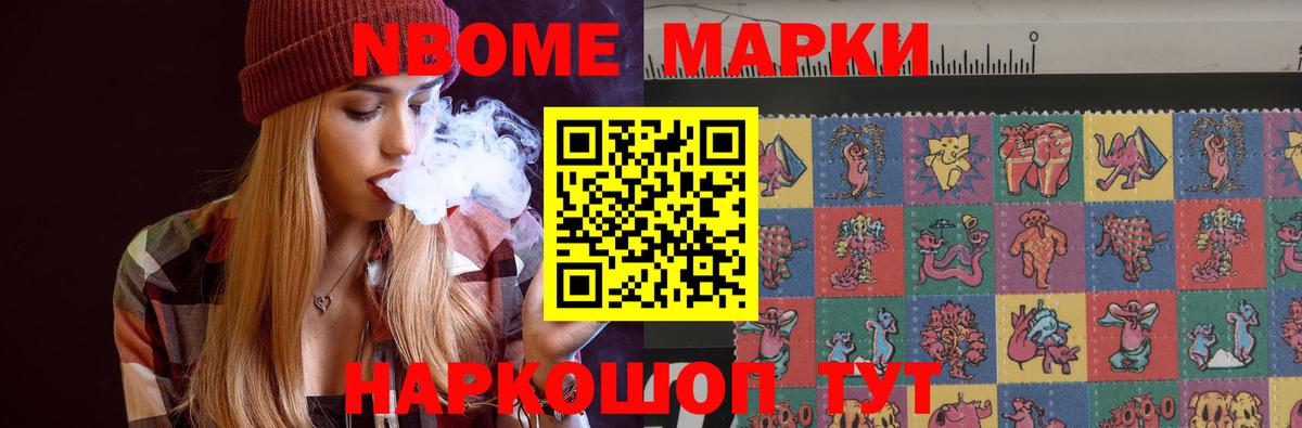 Лсд 25 экстази ecstasy  Вход с VPN  Лсд 25 экстази ecstasy  Новочебоксарск 